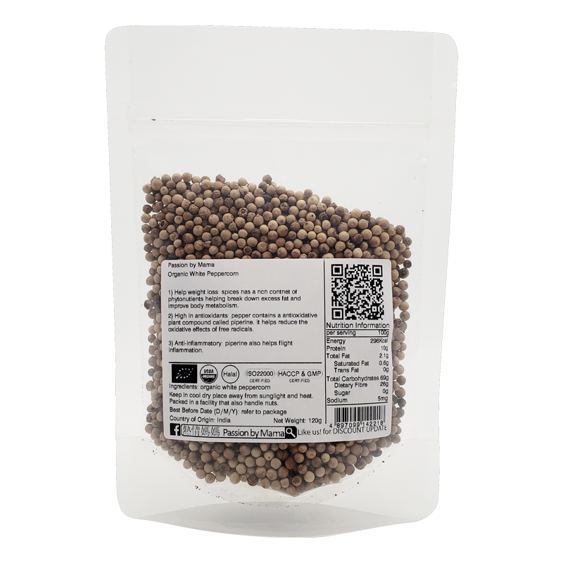 Organic White Pepper