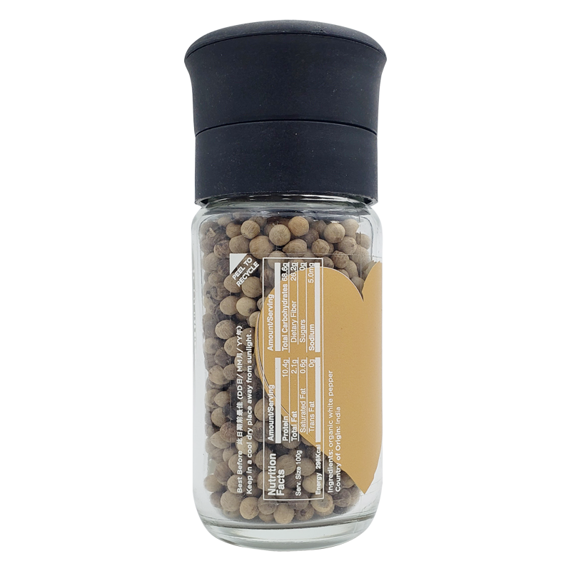 Organic White Pepper (Grinder) - 55g