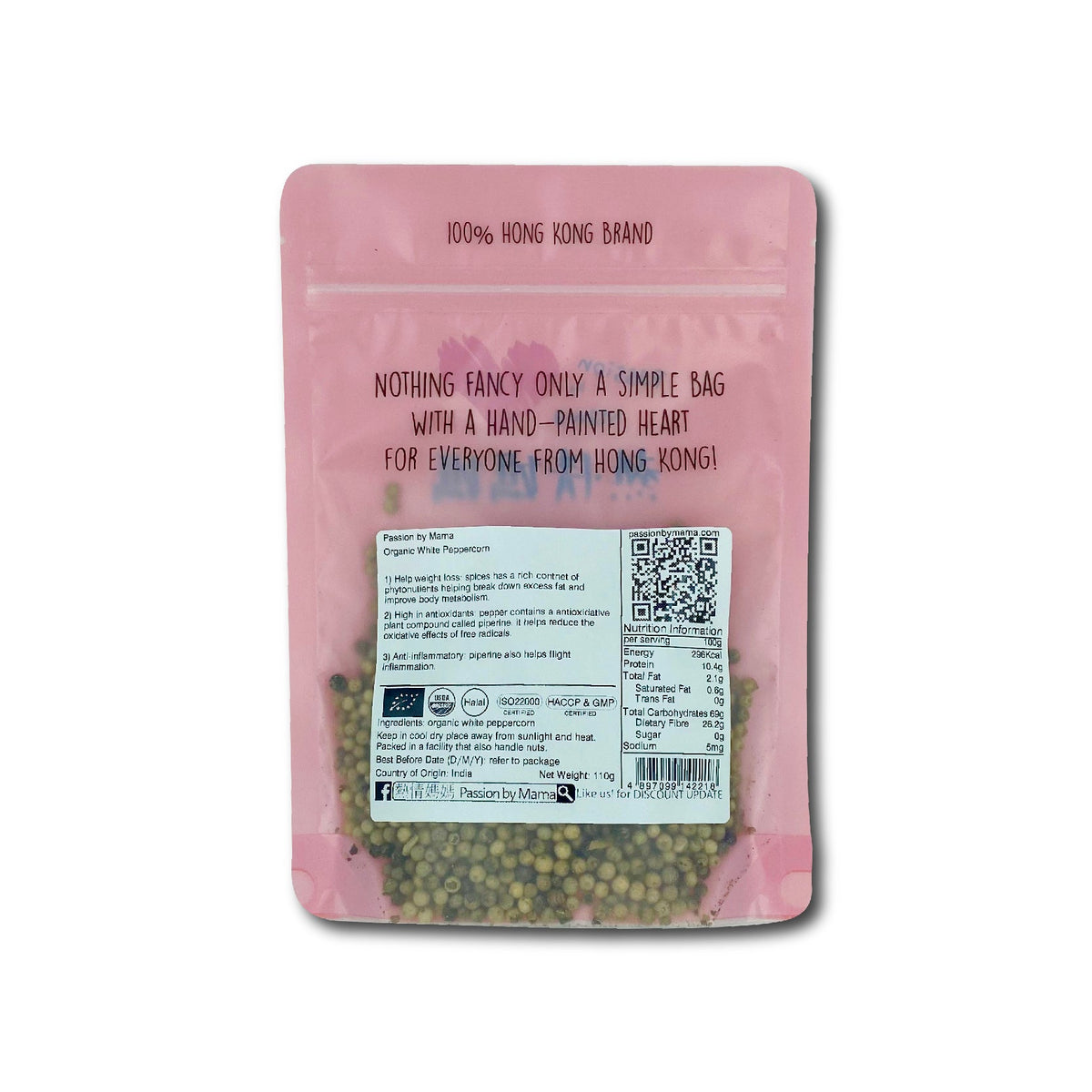 Organic White Pepper