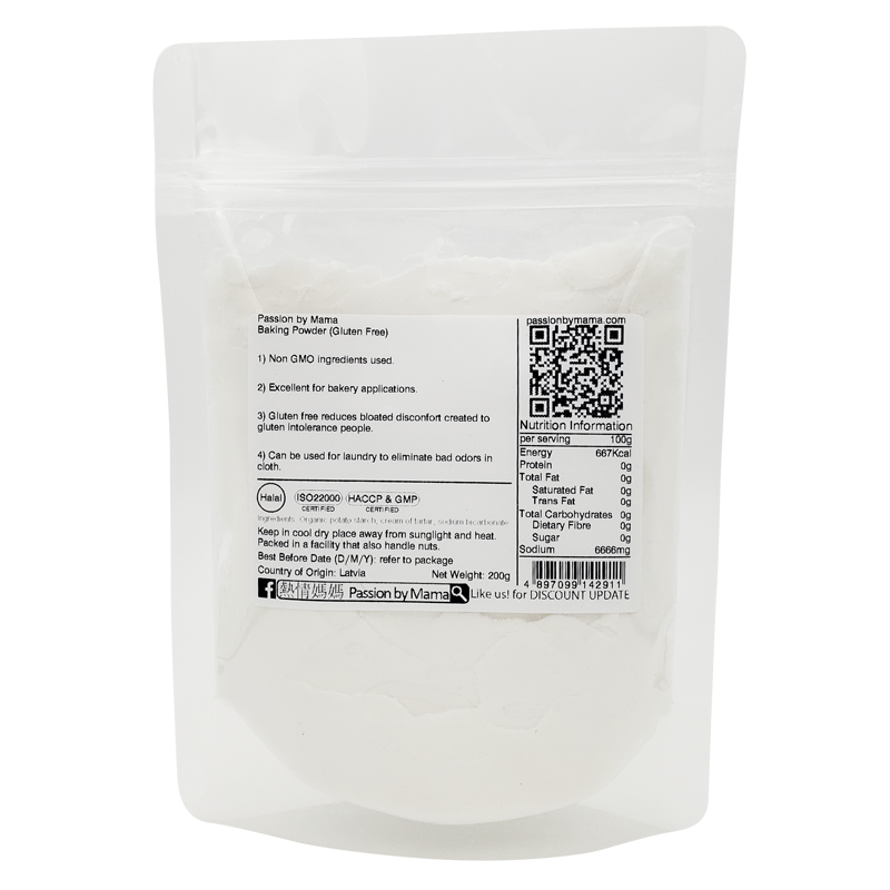 Baking Powder Gluten Free