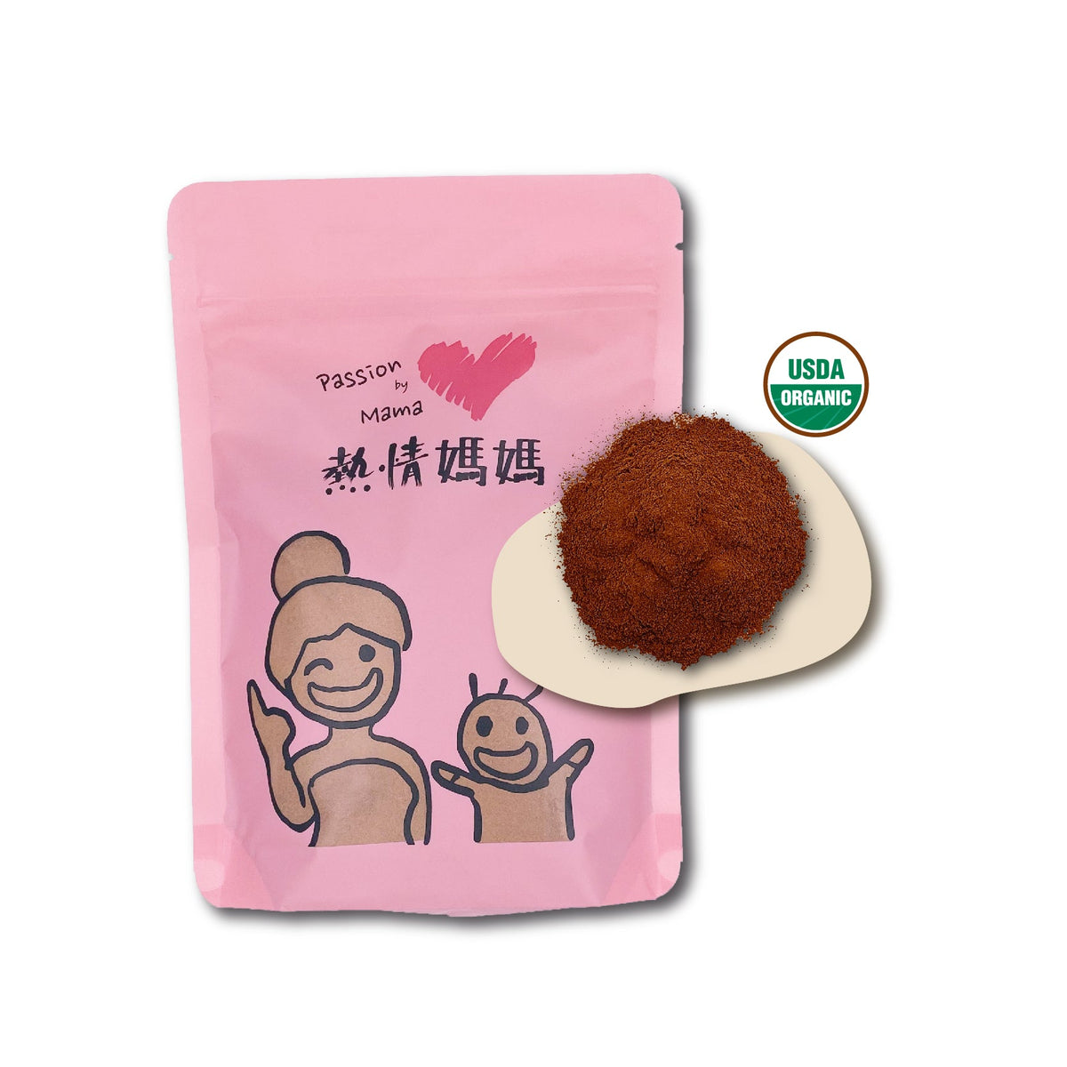 Organic Cinnamon Powder