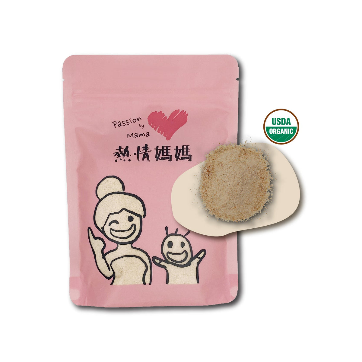 Organic Date Powder
