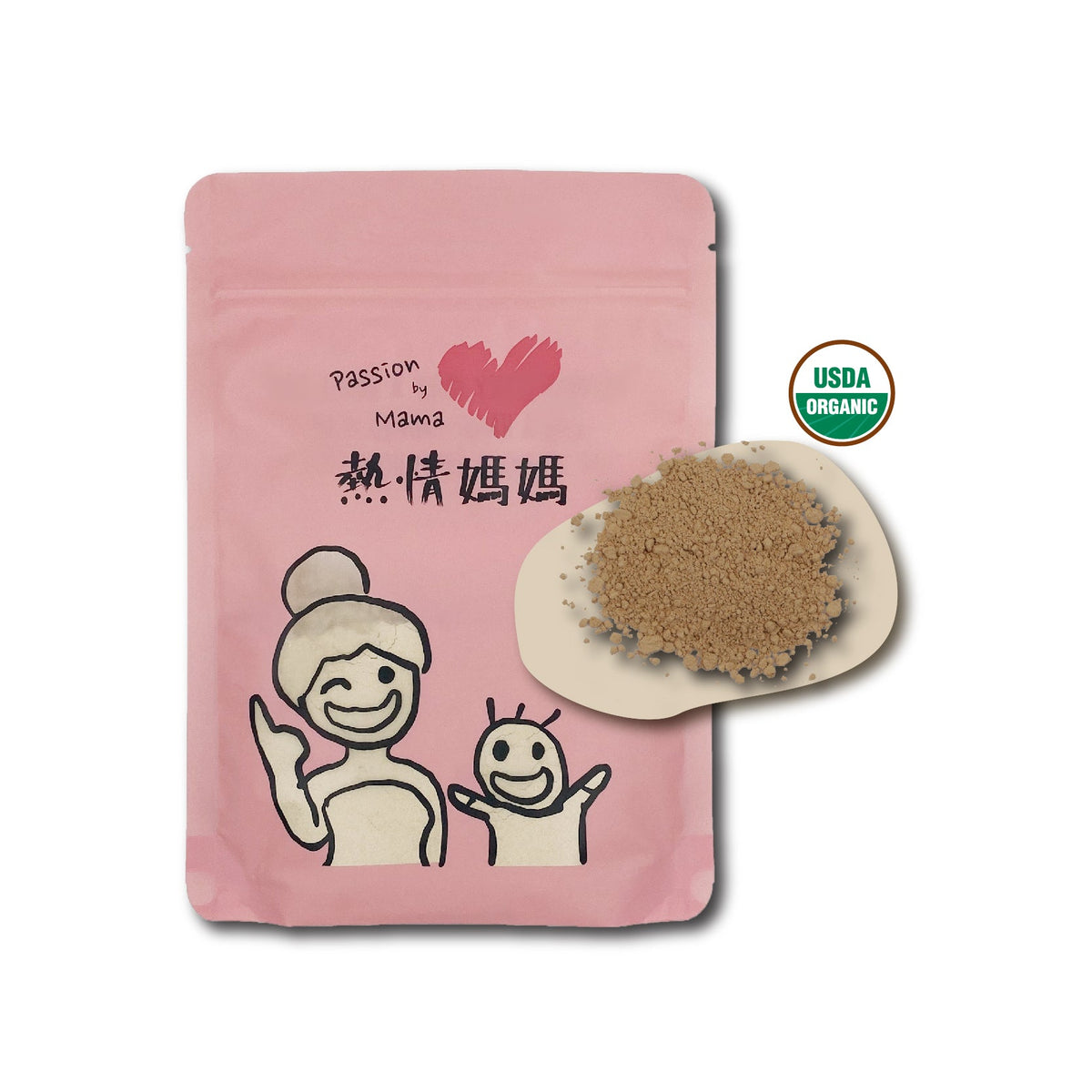 Organic Garlic Powder