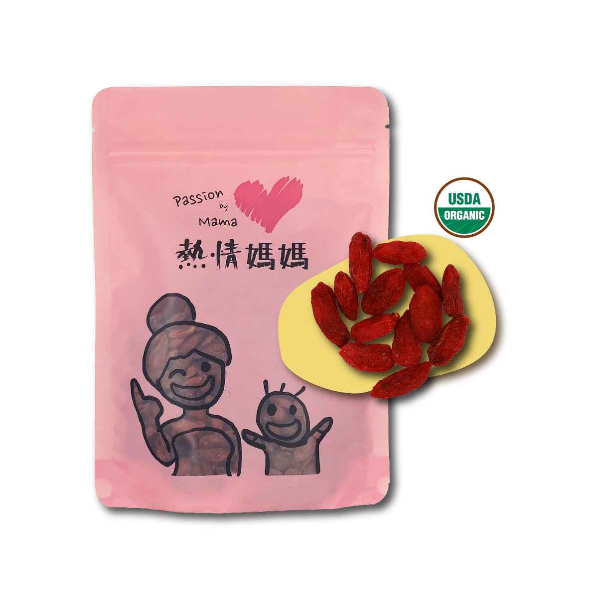 Organic Goji Berries