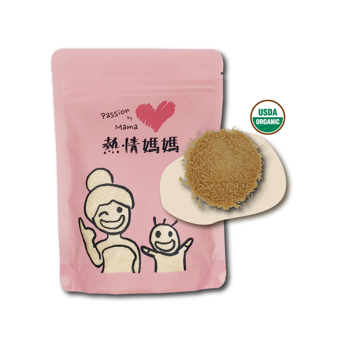 Organic Maple Sugar
