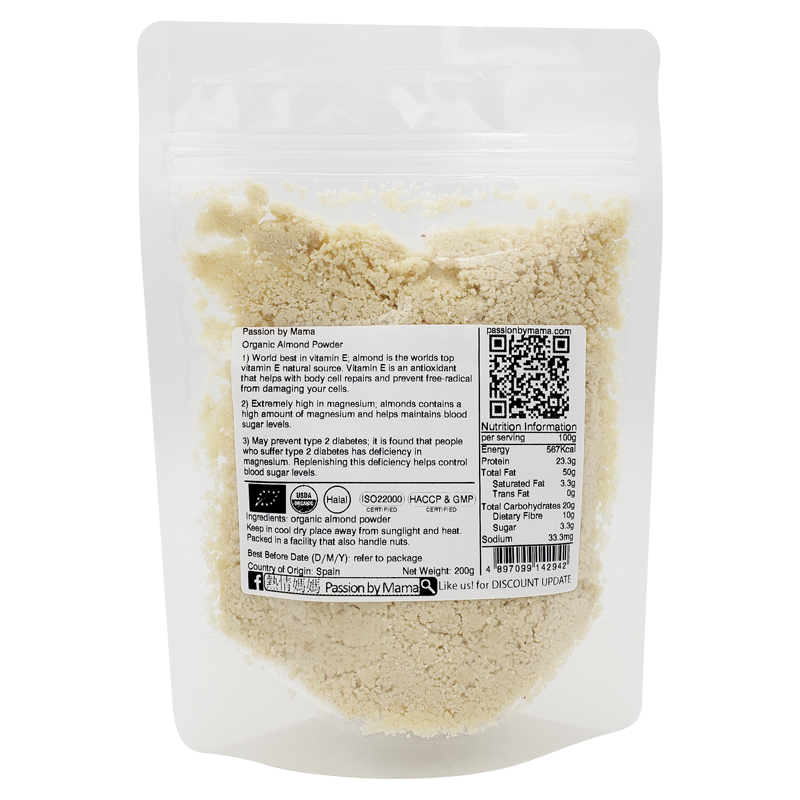 Organic Almond Powder