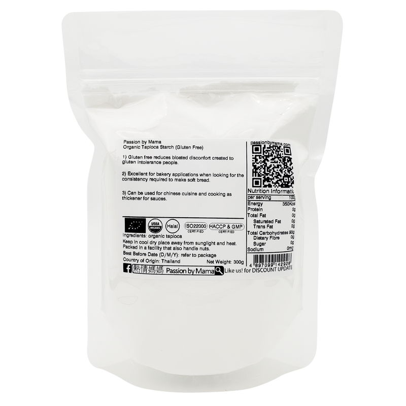 Organic Tapioca Starch