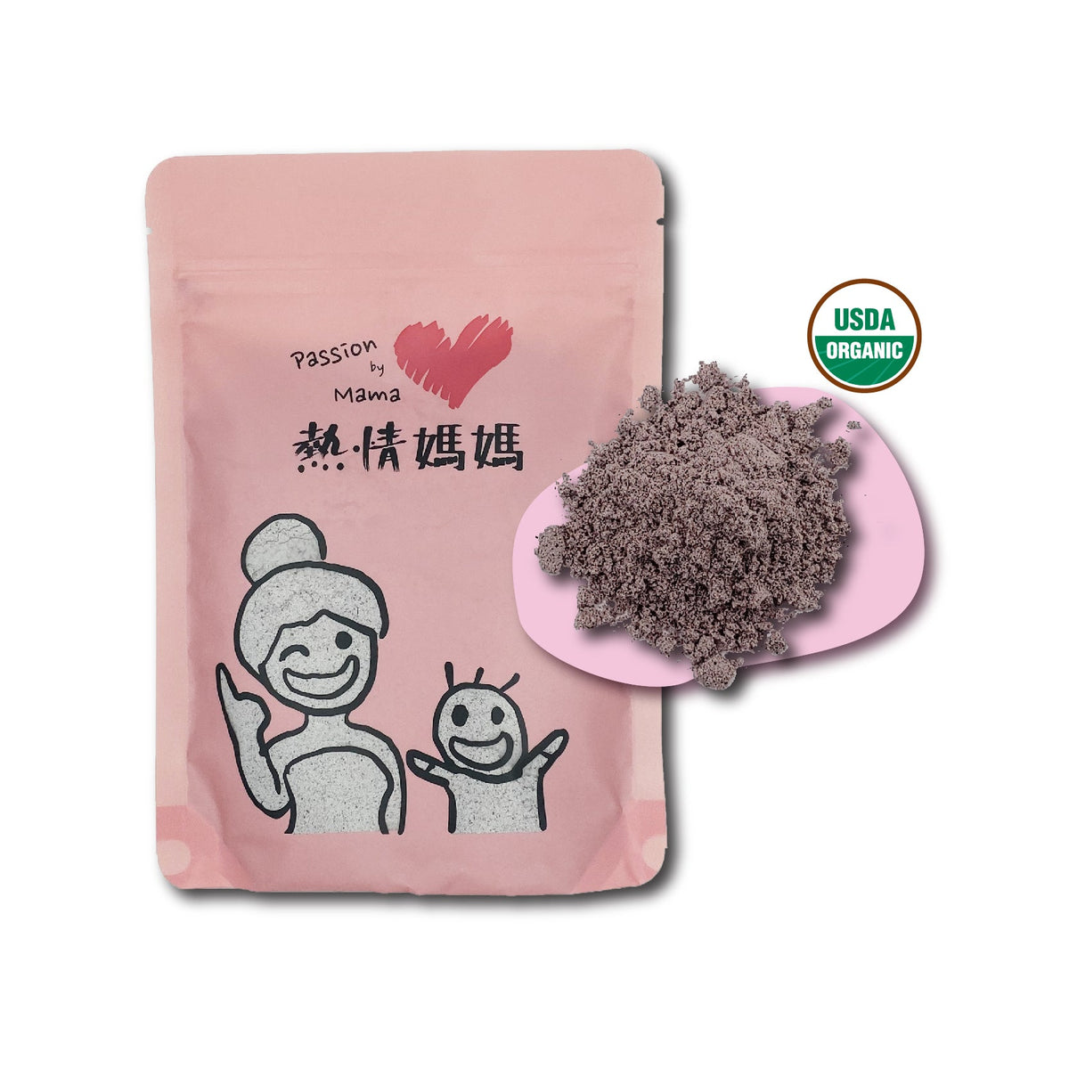 Organic Purple Corn Powder