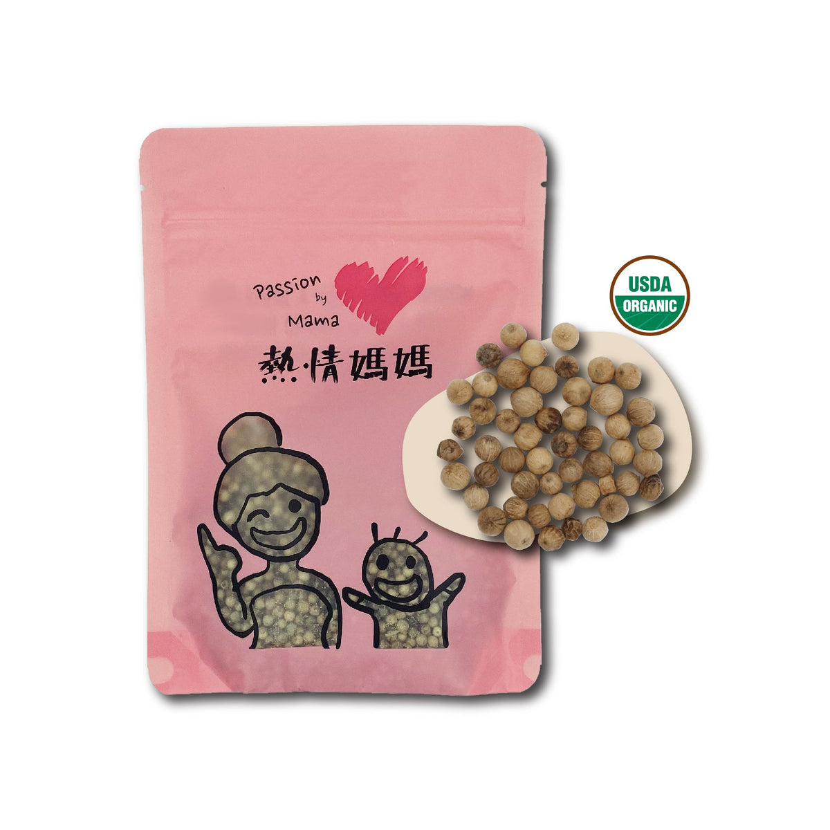 Organic White Pepper