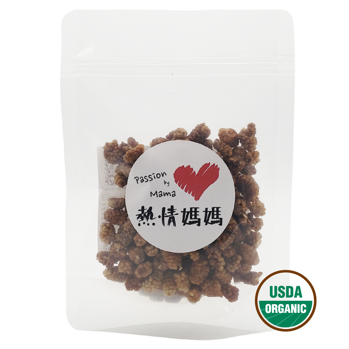 Organic Mulberries