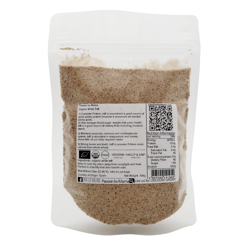 Organic White Teff