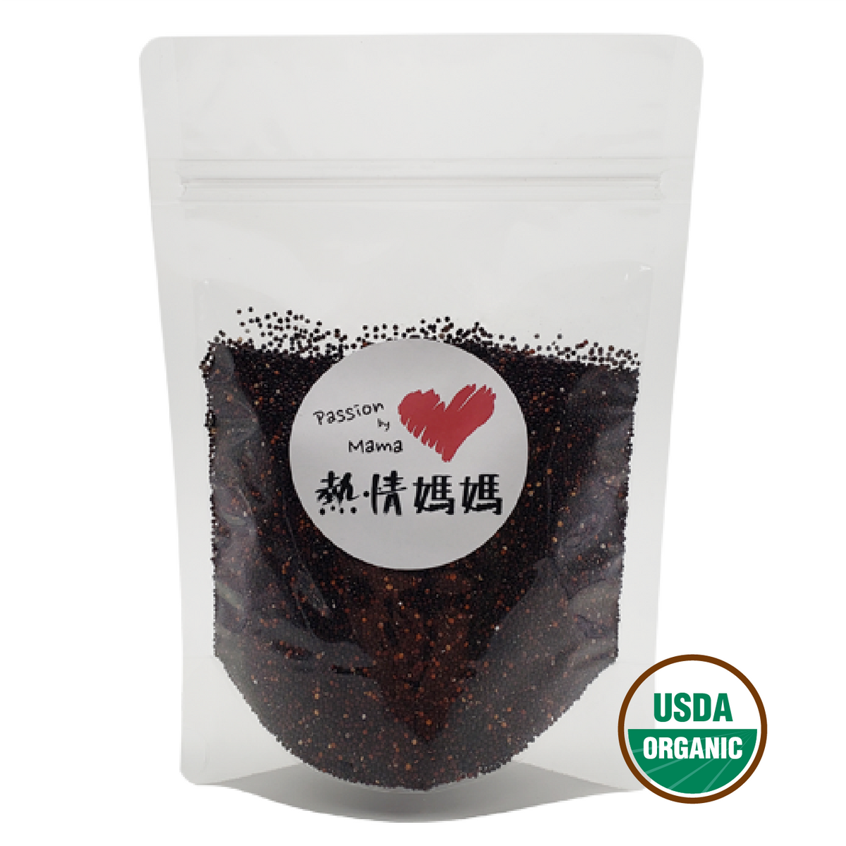 Organic Black Quinoa