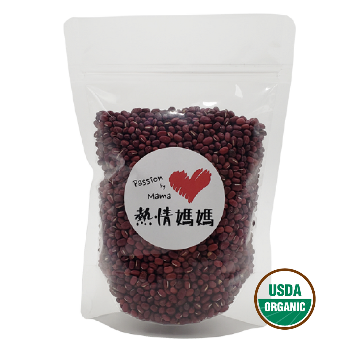 Organic Adzuki Beans