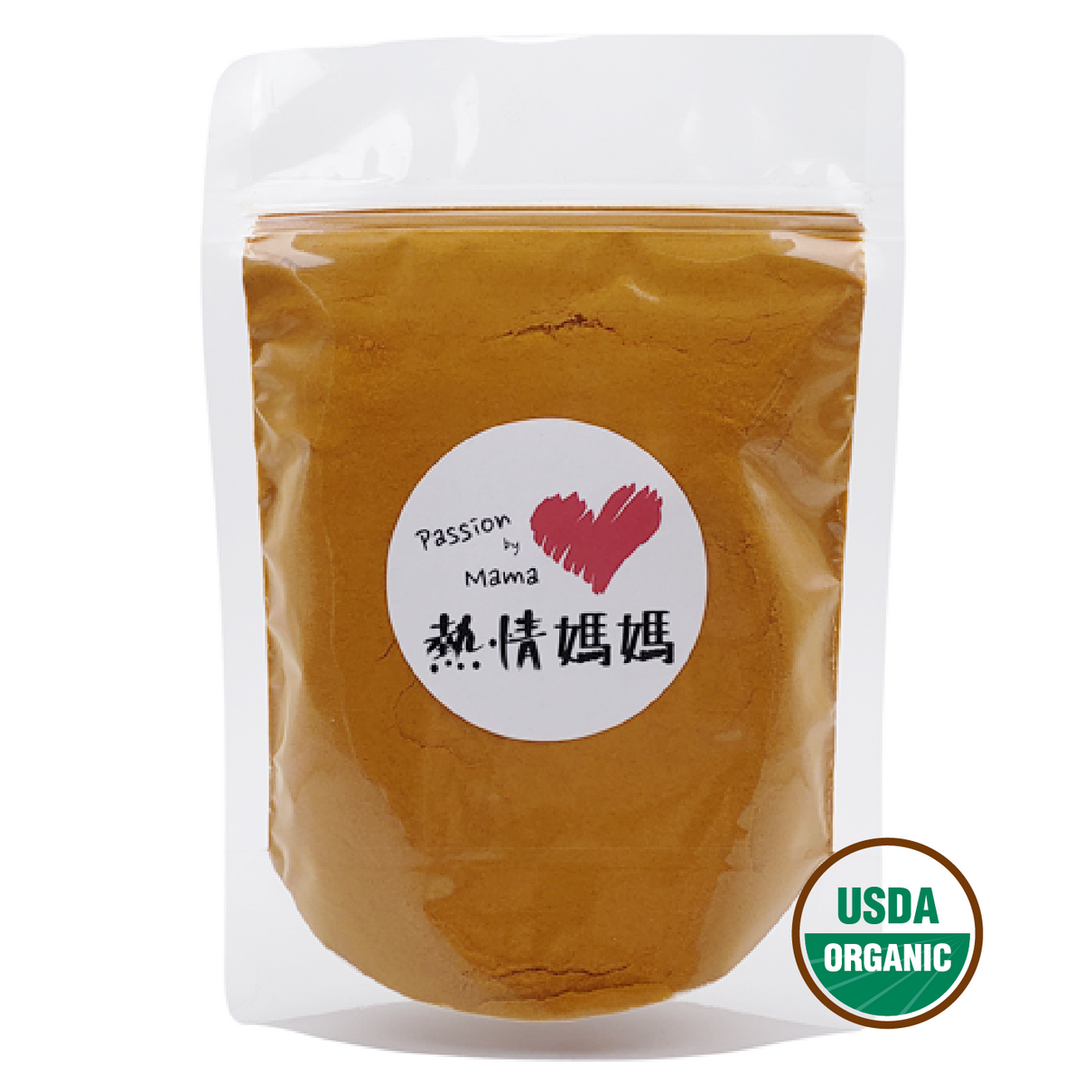 Organic Turmeric Powder
