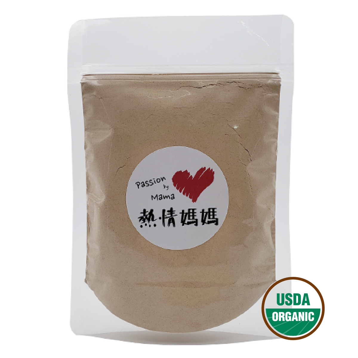 Organic Maca Powder