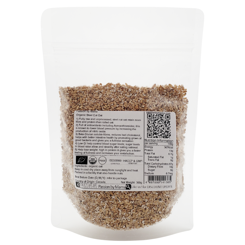 Organic Steel Cut Oat