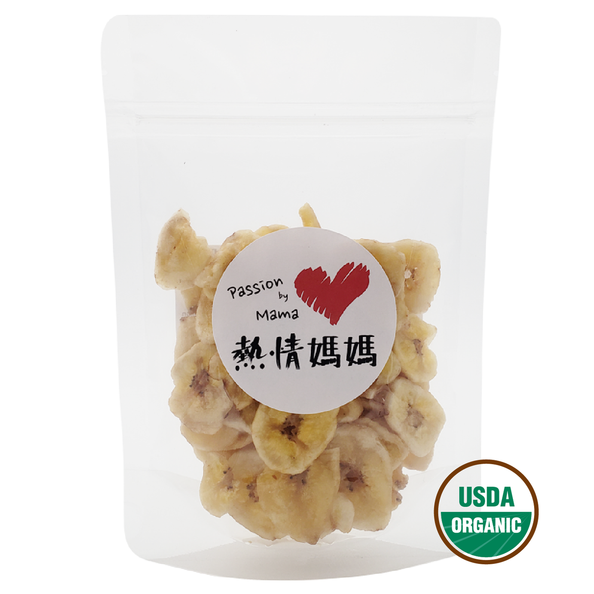 Organic Sweetened Banana