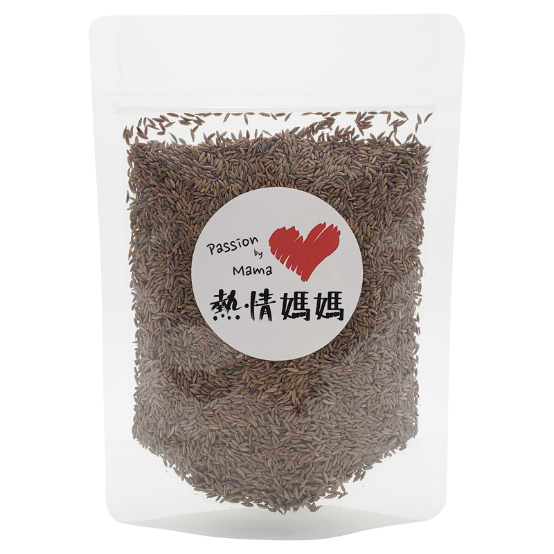 Organic Cumin
