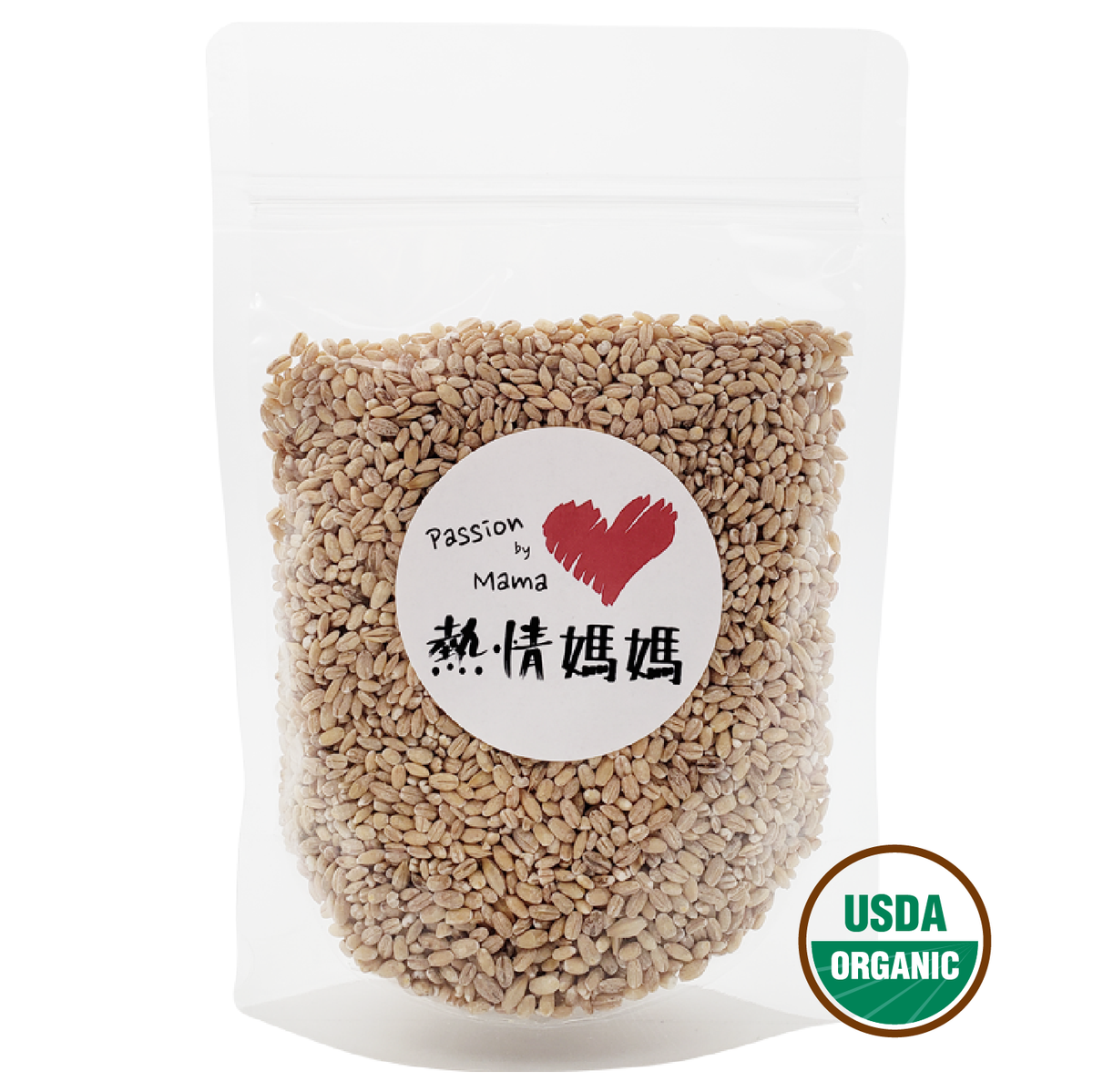 Organic Pearl Barley