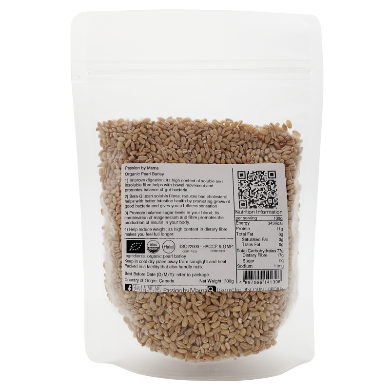 Organic Pearl Barley