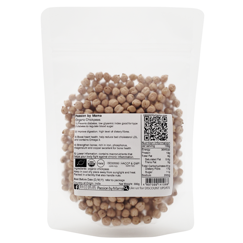 Organic Chickpeas